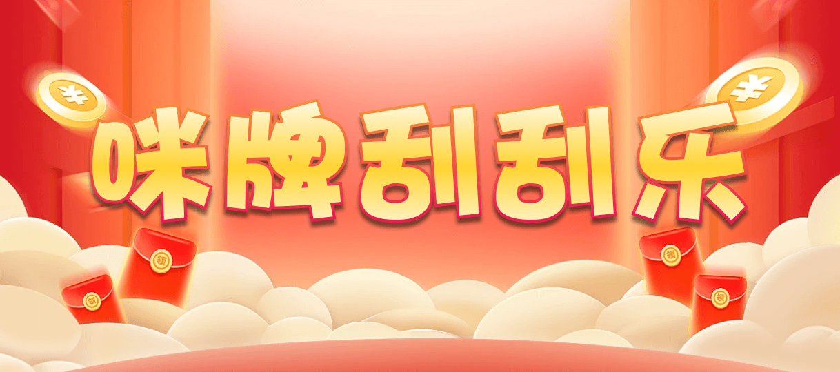 比特币28,双组,至尊算法,加拿大28,加拿大28在线,PC预测结果咪牌,加拿大28开奖结果预测官网,预测,加拿大在线